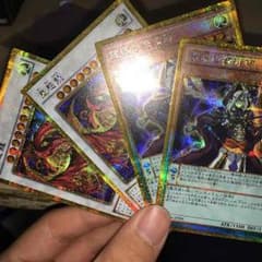 ちせんさま専用のサムネイル