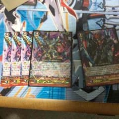ヴァンガード 暗黒竜ファントムブラスターのみのサムネイル