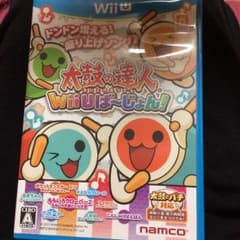 太鼓の達人Wii Uば〜じょん！のサムネイル