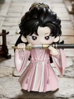 成毅 チョン・イー フィギュア赴山海 应渊 李沉舟 李莲花 王权0706②