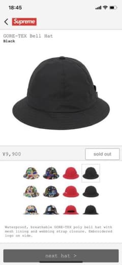 くびわ様専用のサムネイル