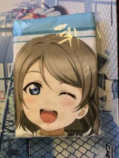 ラブライブ!サンシャイン!! ビッグタオル 渡辺曜のサムネイル
