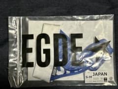 き*き様 【新品・デッドストック】EGDEのサムネイル