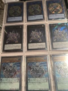 遊戯王 エクストラシークレット まとめ売り - メルカリ