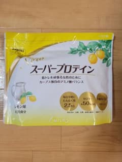 カーブス スーパープロテイン(レモン味)のサムネイル