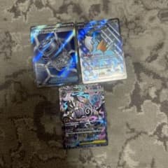 ポケモンカードゲーム SR 3枚セットのサムネイル