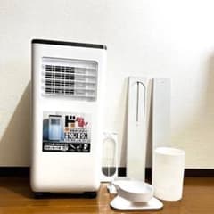 またまた値下げ‼️【2025年製】ドンキス置くだけポットエアコン m45778859248_1.jpg?1750389413