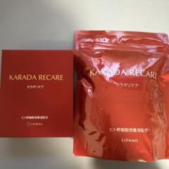 KARADA RECARE カラダリケア 30包入り×2個 - メルカリ