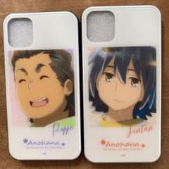 新品未使用iPhoneケース　11pro MAXと11