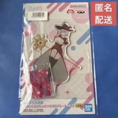 【オンクレ獲得品】2.5次元の誘惑　ビッグアクリルプレート イコラ