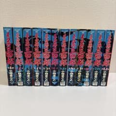 1・2の三四郎 小林まこと 全巻セット 講談社 KCSPのサムネイル