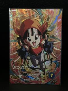 SDV10-024 팬 : GT 드래곤 볼 슈퍼 다이버