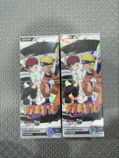 NARUTO KAYOU 英語版 JIN 2 シリーズ PLATINUM BOX - メルカリ