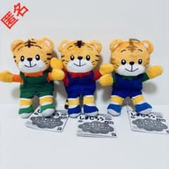 しまじろう フィンガーパペット 3セット 〜1996・1998・2003〜 - メルカリ