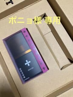 コラボレ　アクアジェル　新品のサムネイル