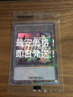 遊戯王 YCSJ トークン 未開封 - メルカリ