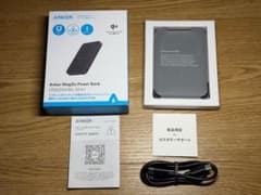 Anker MagGo Power Bank 10000mAh Slimバッテリのサムネイル