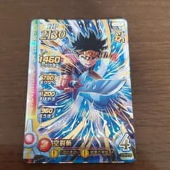 ダイの大冒険クロスブレイド　ダイのサムネイル