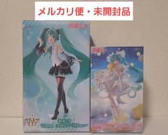 匿名配送】初音ミク プライズフィギュア 2体セット - メルカリ