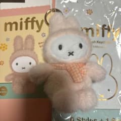VIPO × ミッフィー ぬいぐるみキーホルダー マカロンシリーズ