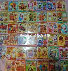 アンパンマンシール 永谷園  41種類 88枚 おまけ6枚のサムネイル