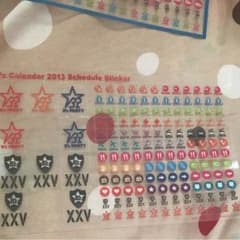 B'z カレンダー シールのサムネイル