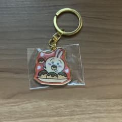 ちいかわ うさぎ たこ焼き キーホルダー 大阪限定のサムネイル