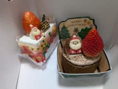 cocoaさん専用のサムネイル