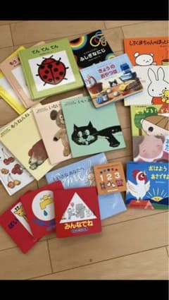 絵本セット　18冊＋ミッフィーのお誕生日用絵本のサムネイル