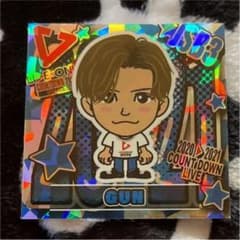 岩田剛典スクエアのサムネイル