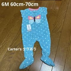6M カーターズベビー ロンパース カバーオール 蝶々柄　女の子　男の子のサムネイル
