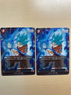 ドラゴンボールカードゲーム　フュージョンワールド覚醒の鼓動　SR 孫悟空のサムネイル