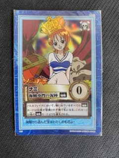 ナミ 海賊専門の泥棒 ハイパーバトルカードダス S05 RS-02 | Mercari
