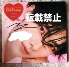 ZEROBASEONE ゼベワン リッキー サイン アルバム - メルカリ