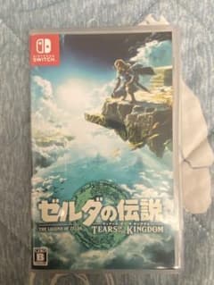 あうん様 リクエスト 2点 まとめ商品のサムネイル
