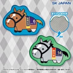 サラブレッドコレクション　ダイカットマット