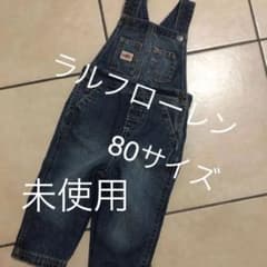 ラルフローレン　オーバーオール 80 (12M) サロペット デニムのサムネイル