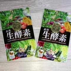 丸ごと熟成厳選生酵素   ②袋セットのサムネイル