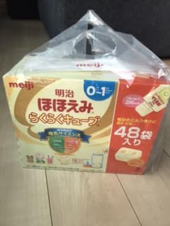 meiji ほほえみ　らくらくキューブのサムネイル