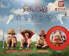 ワンピース ONEPIECE ガチャ まちぼうけ ヤマトのサムネイル