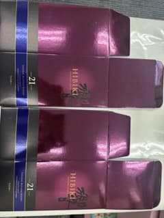 新品未使用】サントリー 響21年 化粧箱 2枚 少し傷 - メルカリ