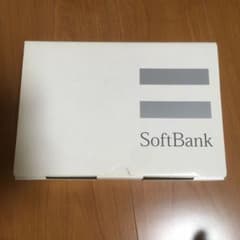 スマートフォン