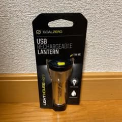 ゴールゼロ　ライトハウス　ミニランタン　たかし様専用のサムネイル