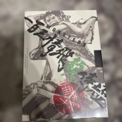 [슈링크 첨부 완전 미개봉] MONSTERS 100 삼정 비룡 사무라이 류마 프로모