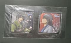 銀魂　ミニクロスコレクションのサムネイル