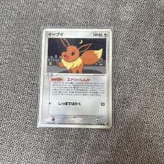 miiko/開封時撮影,プロフ参照推奨様 リクエスト 2点 まとめ商品のサムネイル