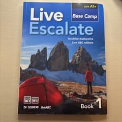 Live Escalate Base Campのサムネイル
