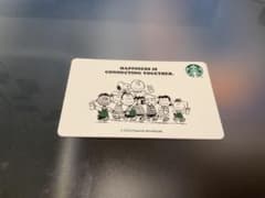 スターバックス スヌーピーカード 2022年発行のサムネイル