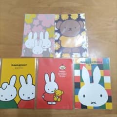 ミッフィー ポストカード 絵はがき 5枚 まとめ売りのサムネイル