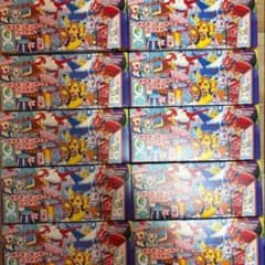 ヒロシマ＆フクオカ スペシャルBOX ポケモンセンター サプライのみ 10